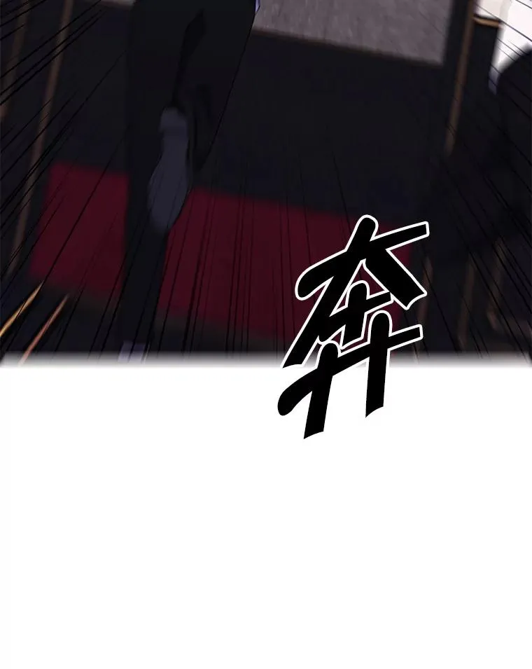 127.血毒术44