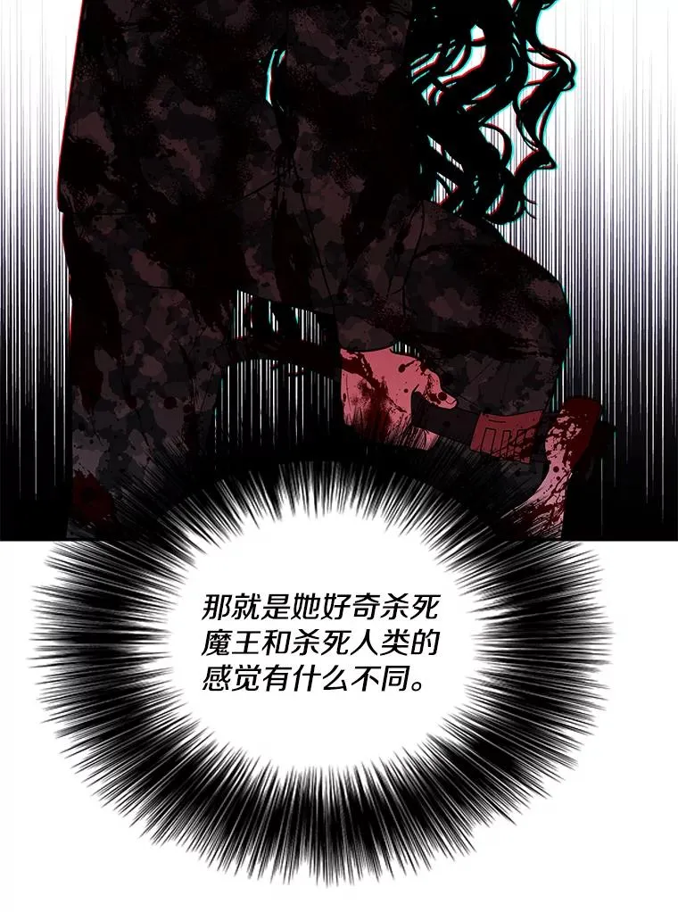 41.赌约11