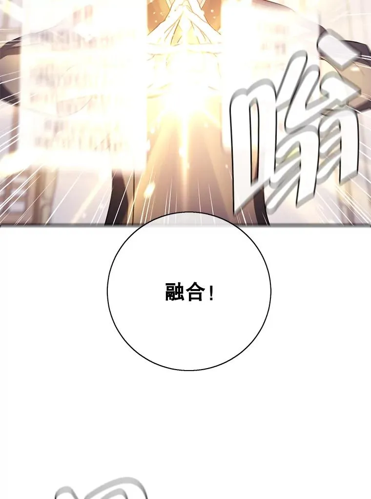 24.崔智豪77