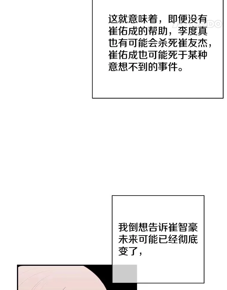 35.短信46
