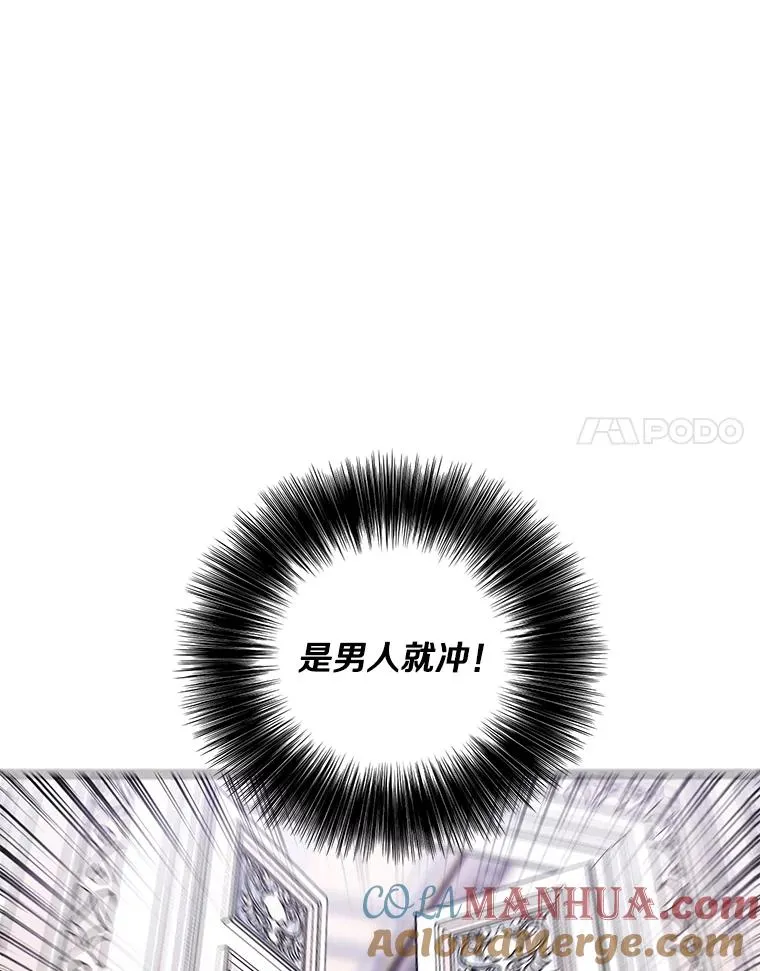 53.抓贼69