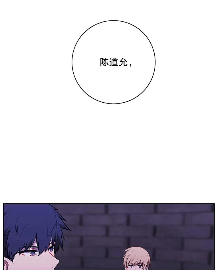 29.逃脱（2）46