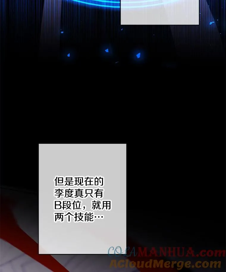 141.联手18
