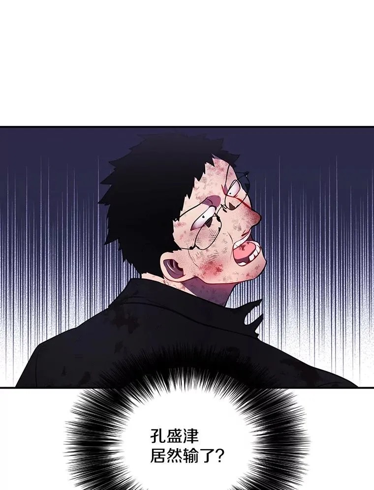 20.救命恩人25