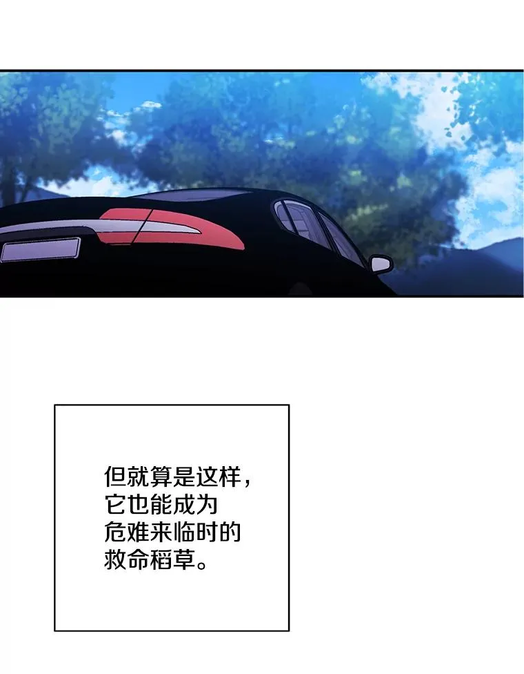 35.短信35