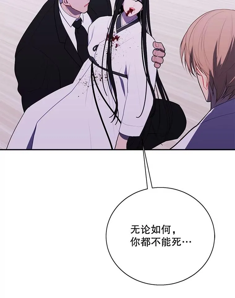 32.结束80