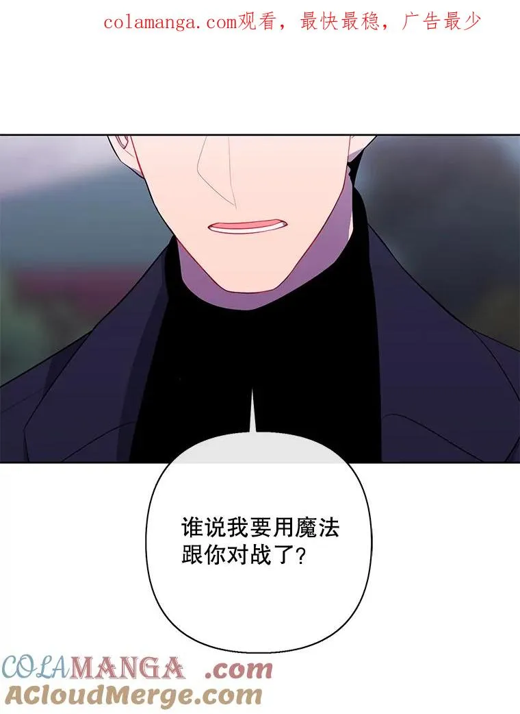165.顺利通过三层0