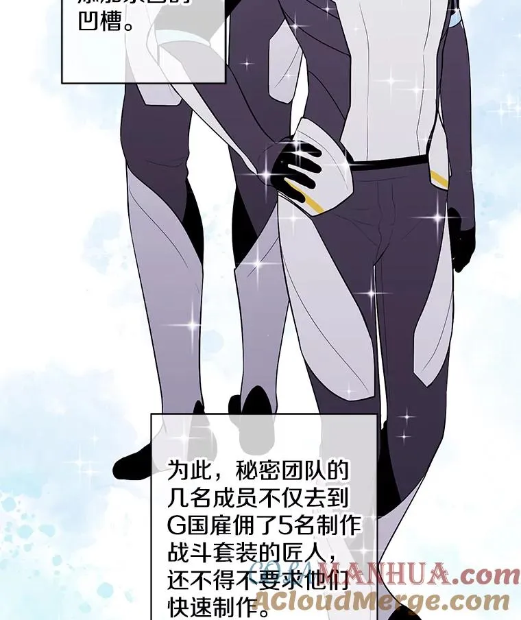92.歹徒袭击48