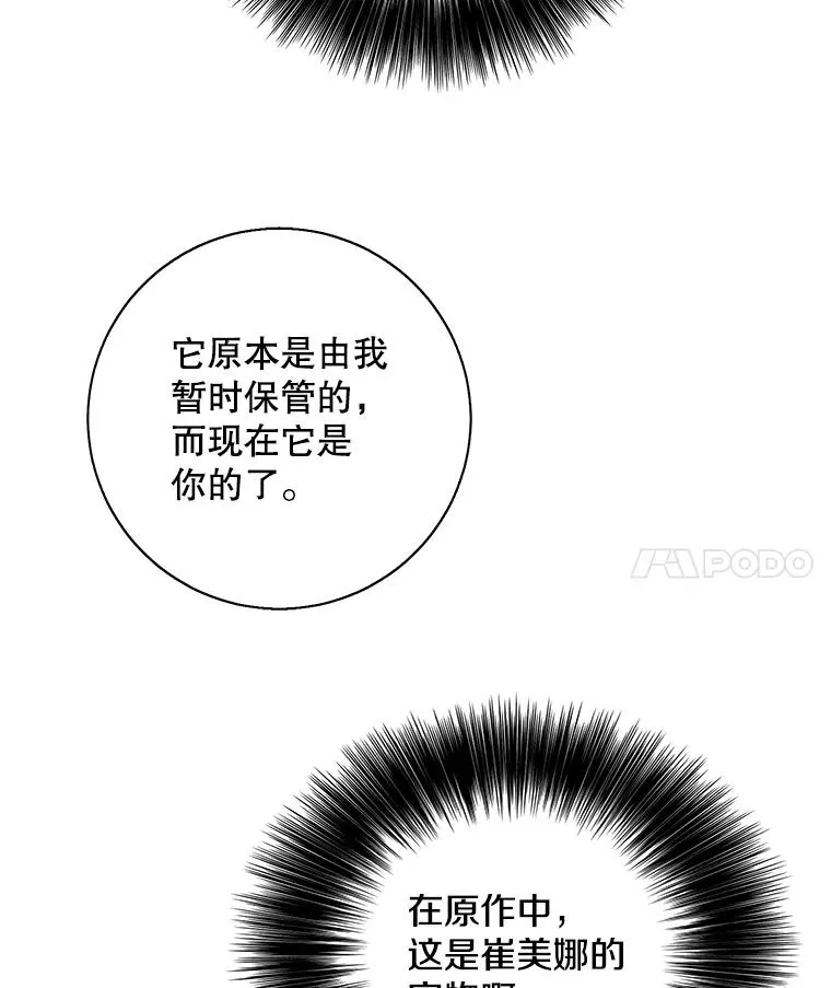 34.约定58
