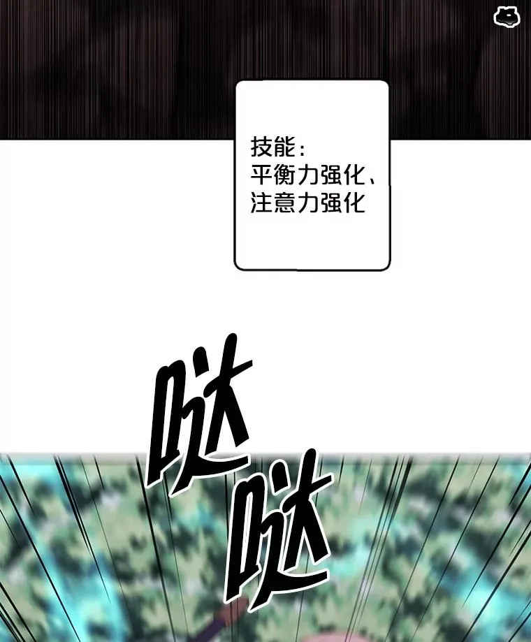 152.第132次挑战18