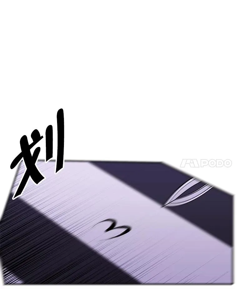 39.结界77