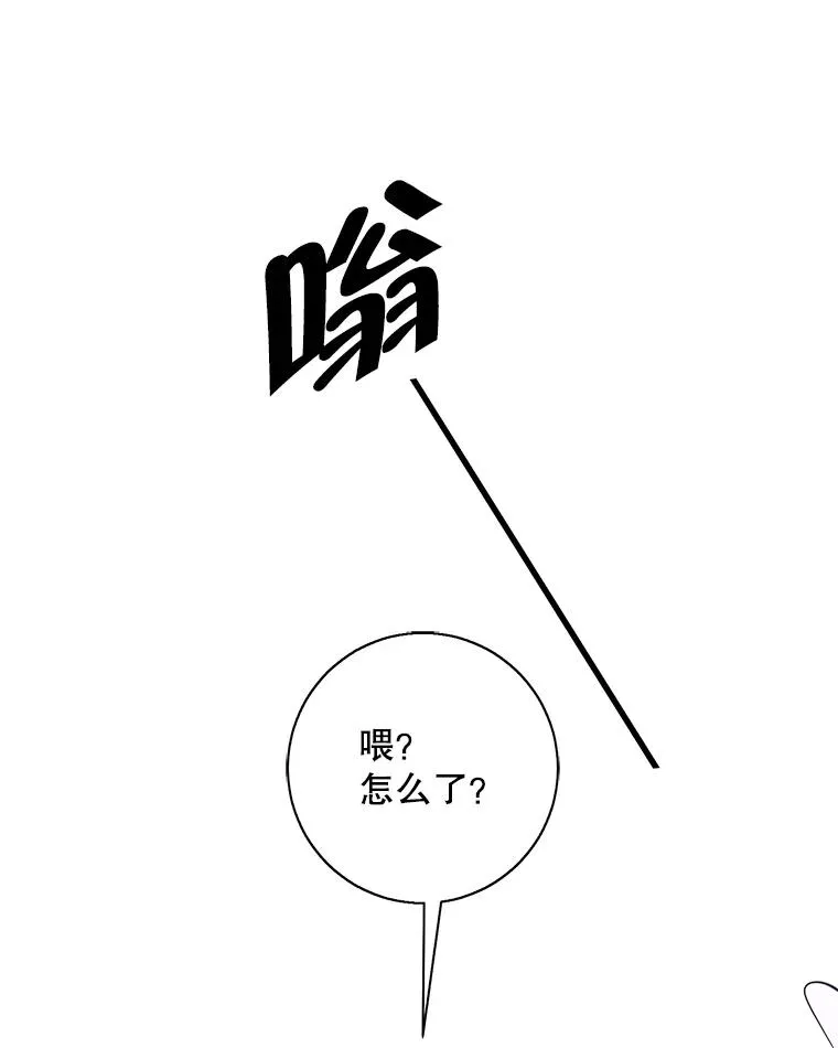 36.兔子81