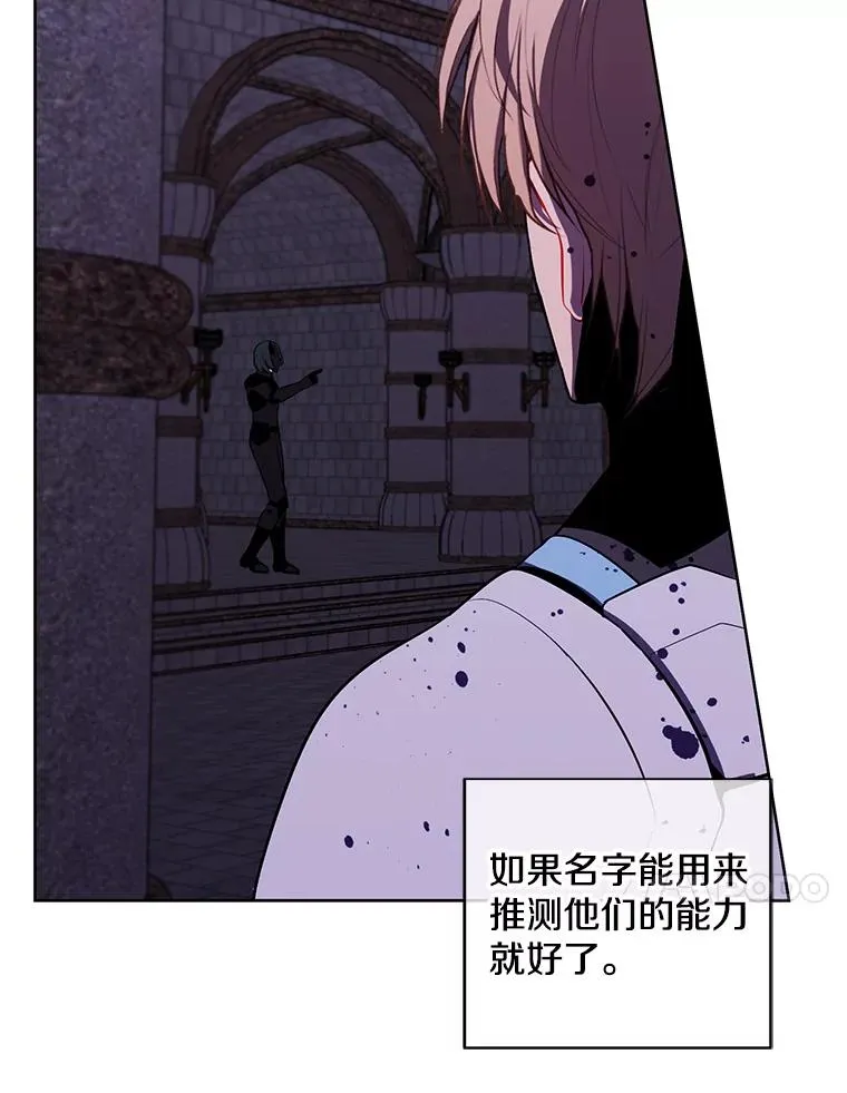 95.混战（2）10