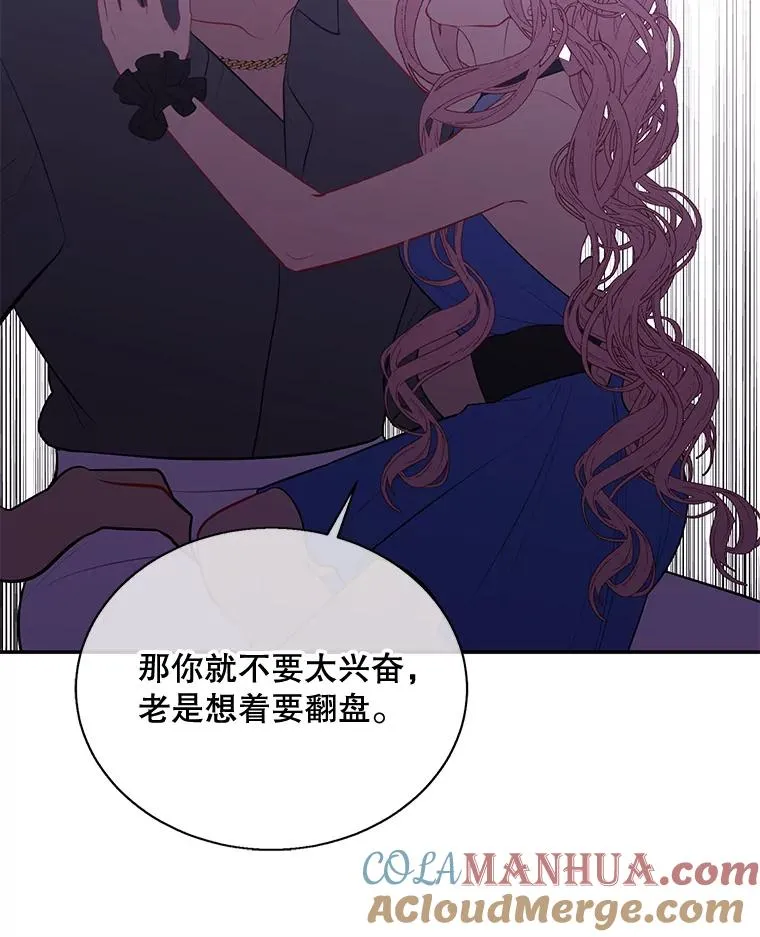 17.崔仁英21