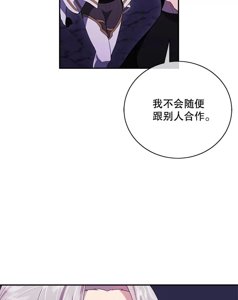 35.短信71