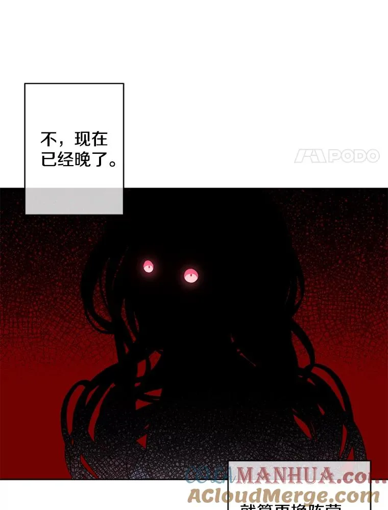87.猎兽24
