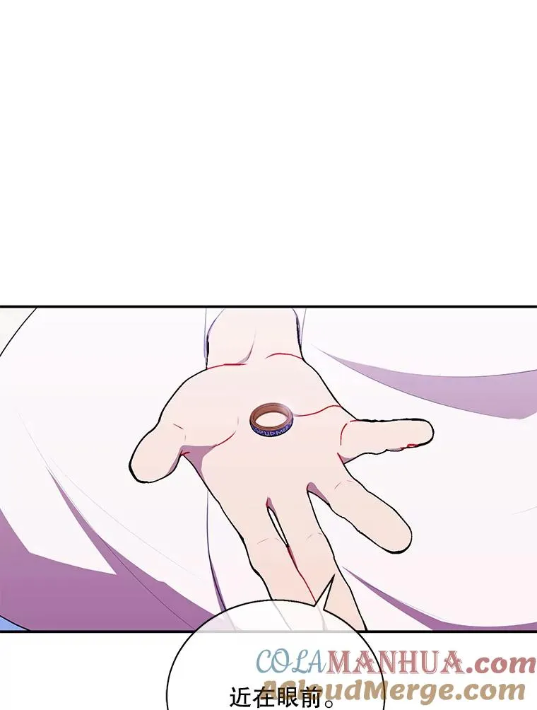 34.约定32