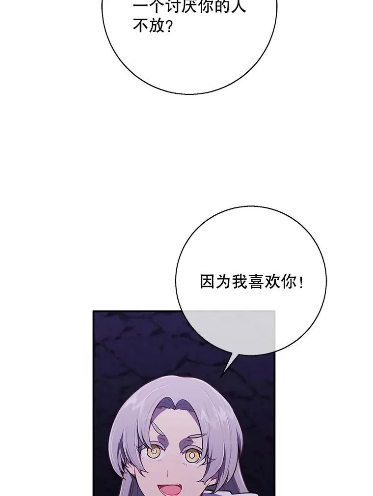35.短信65