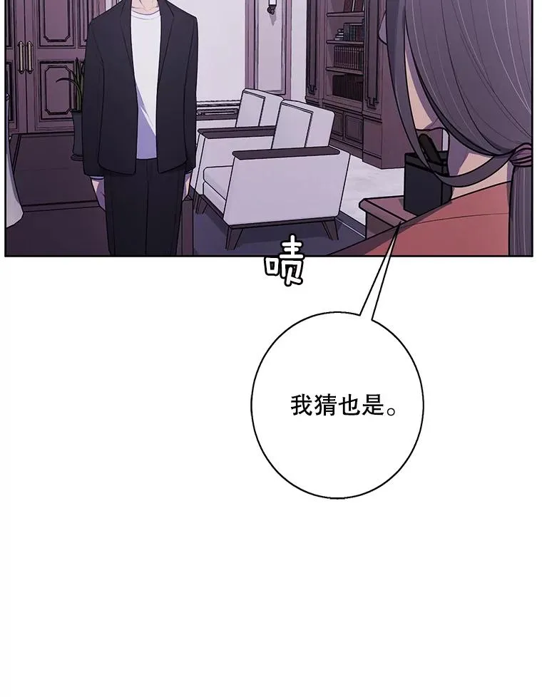 2.见崔友杰32