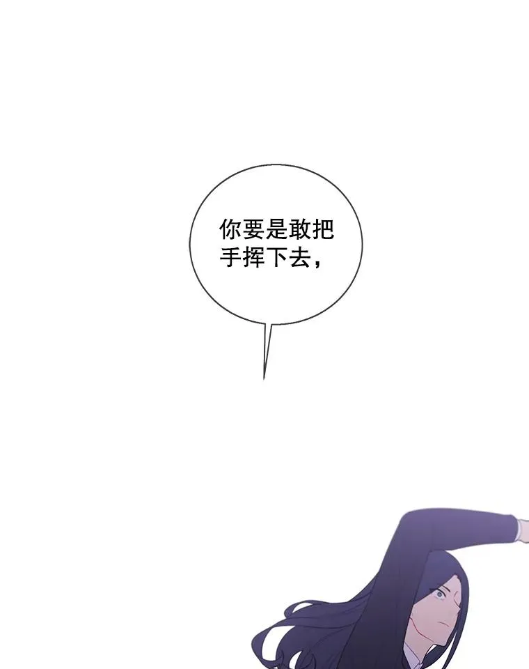 76.歹徒来袭（1）80