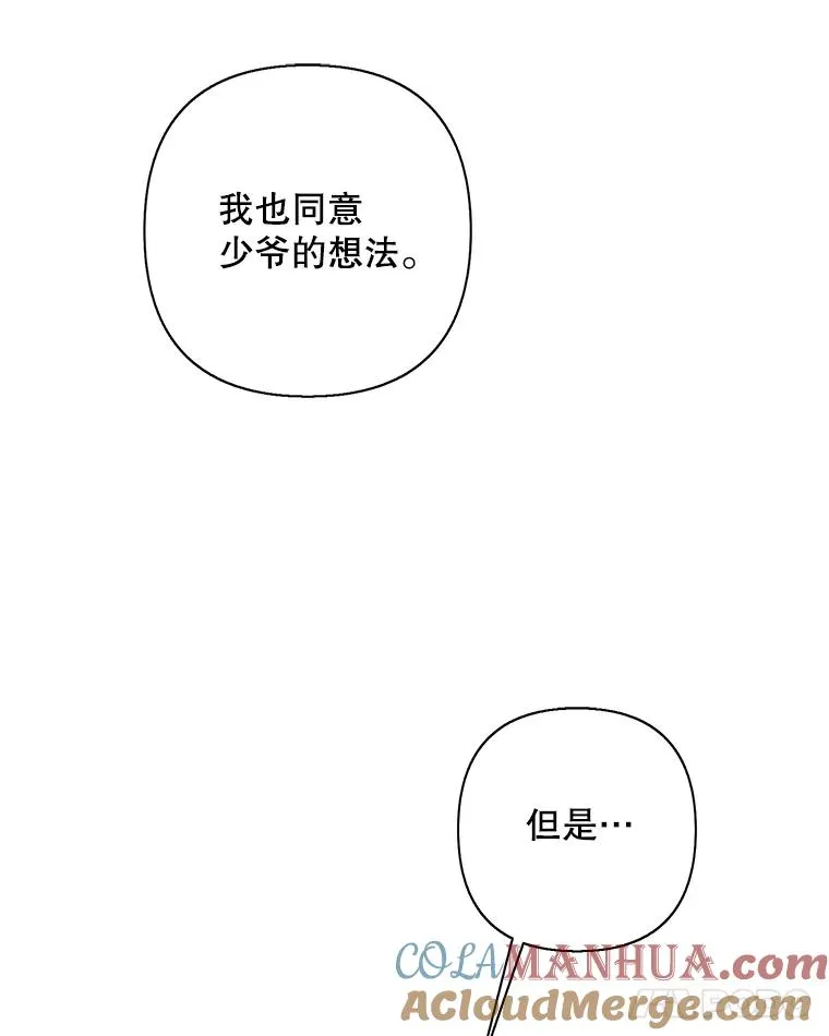 158.奖励分配44
