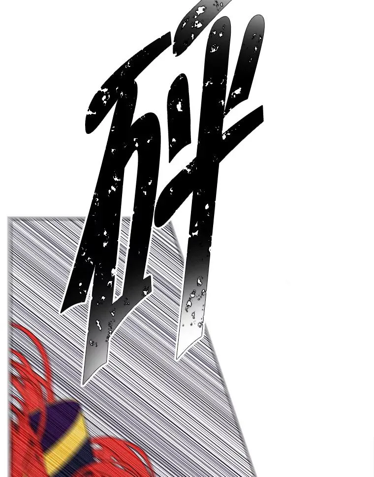 143.恶魔的出现79