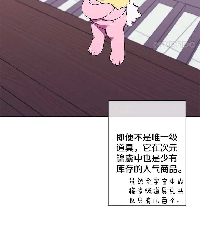 118.C段升级审查（1）40