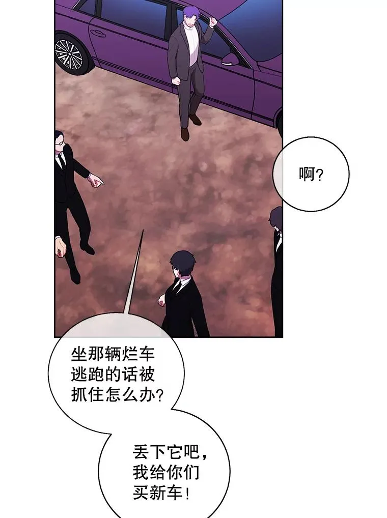 79.伤亡71