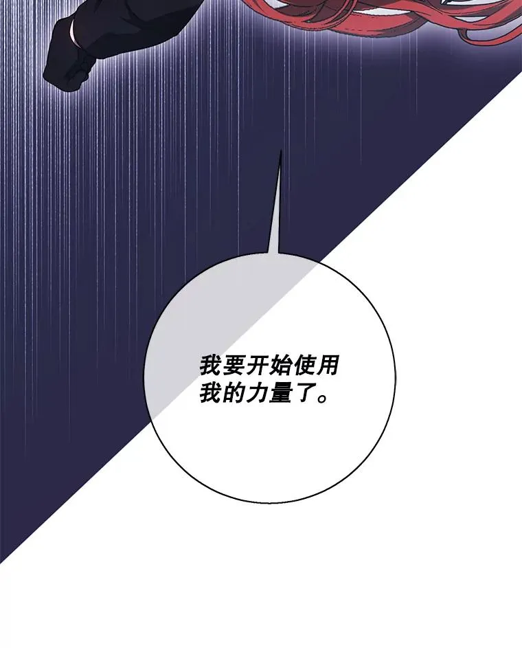 42.周旋（1）99