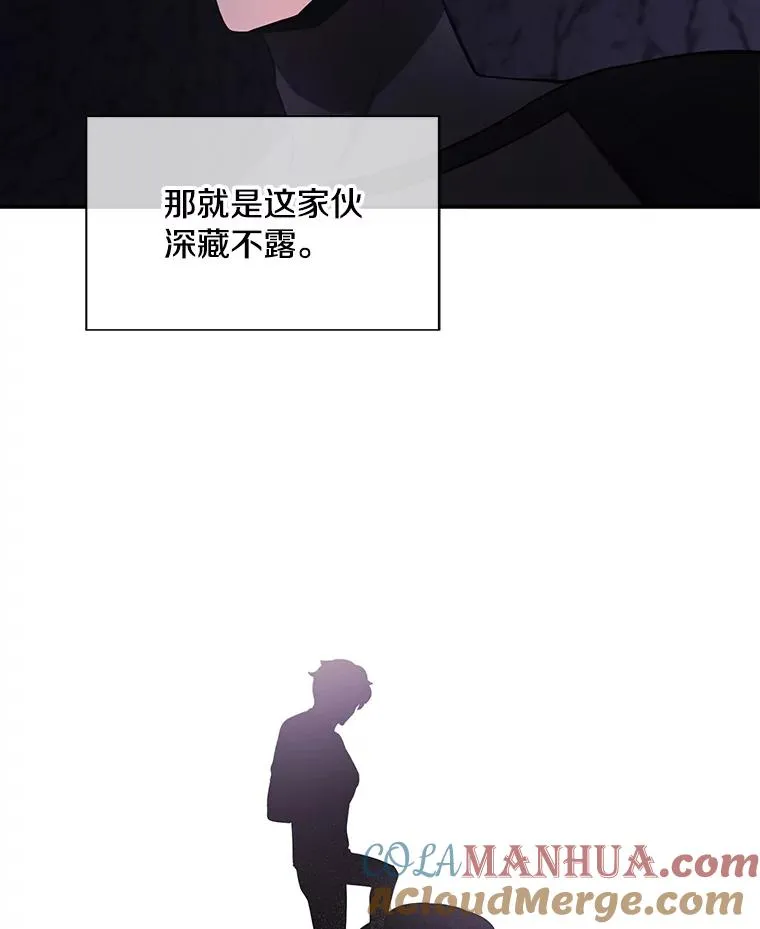 20.救命恩人51