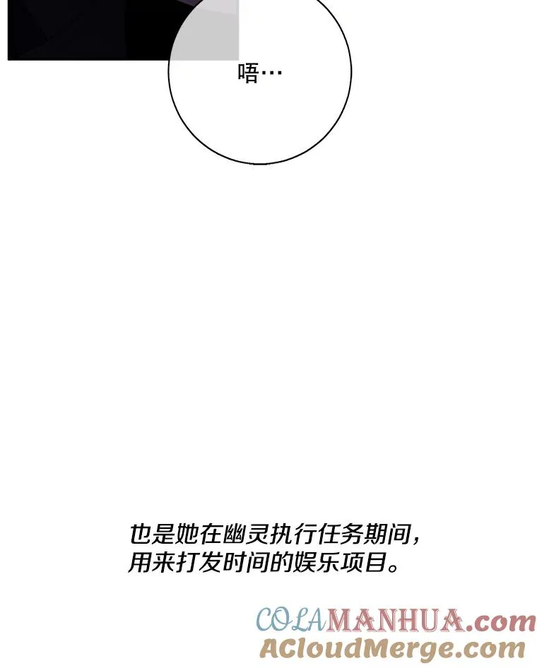 42.周旋（1）32