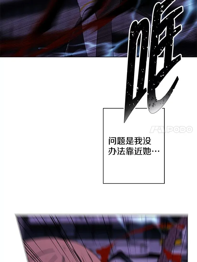 140.空越一闪11
