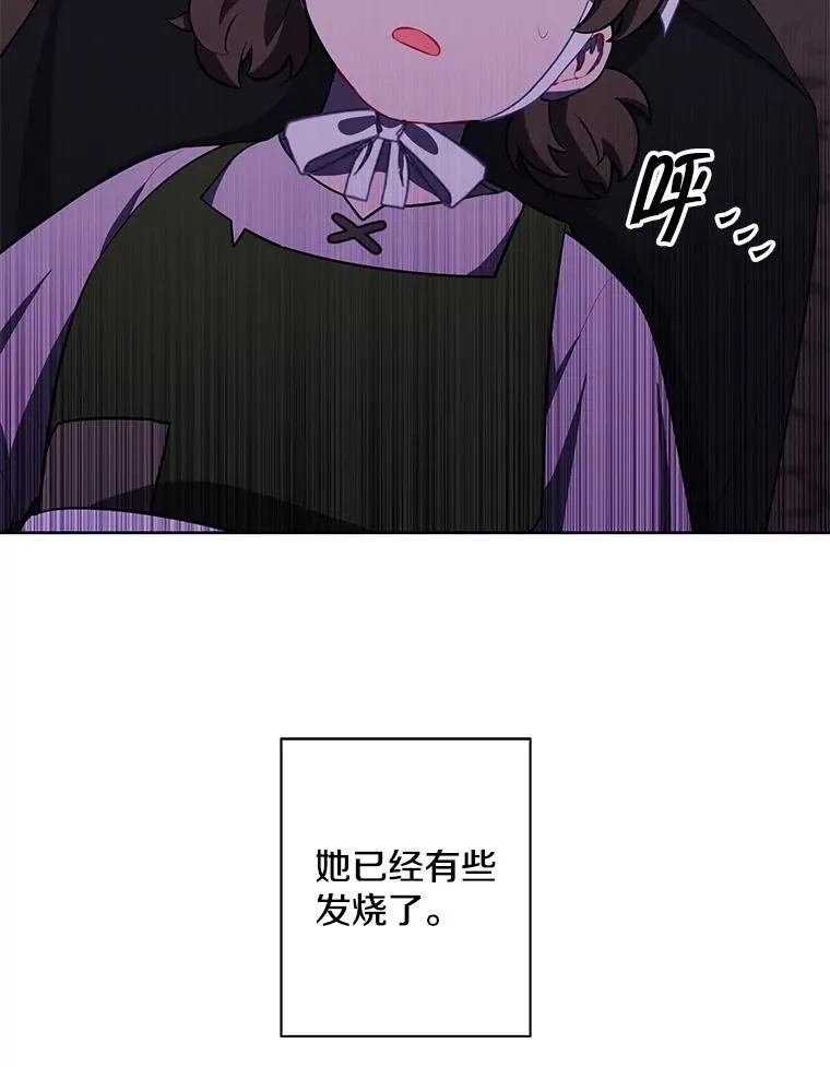 162.意外获得技能89