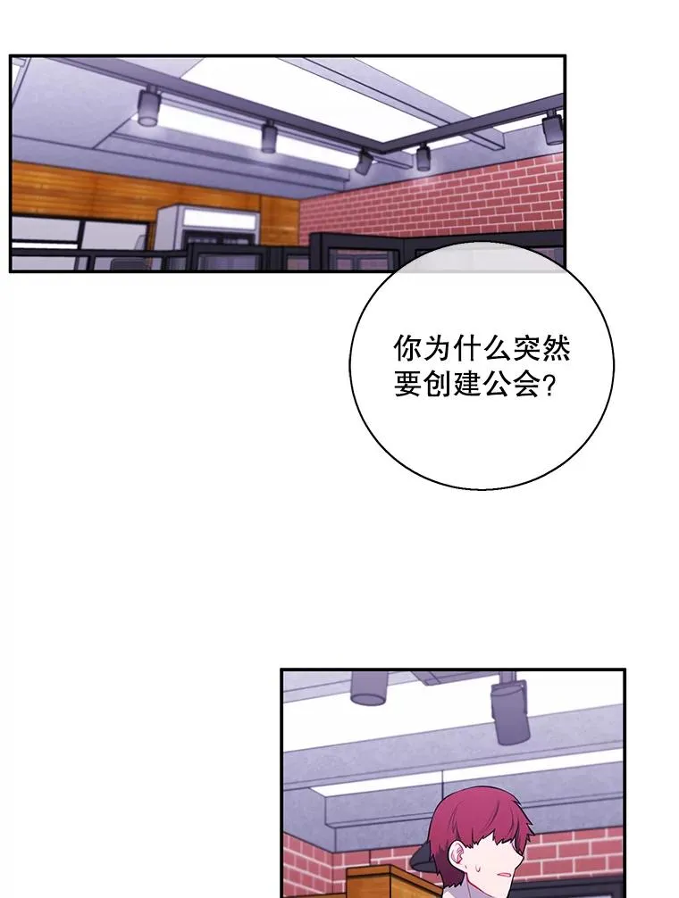 38.接近53
