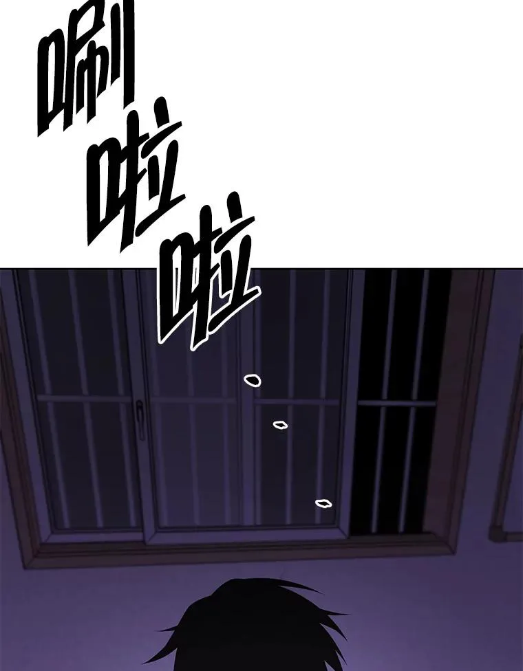 108.醒酒汤15