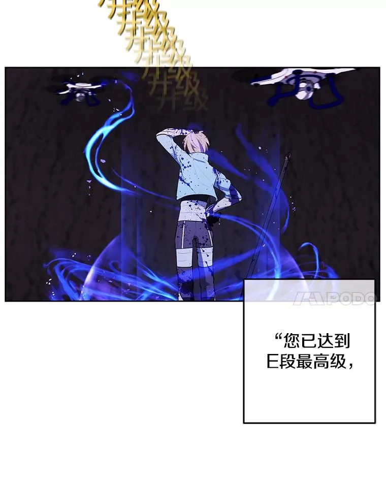 51.刷新纪录49