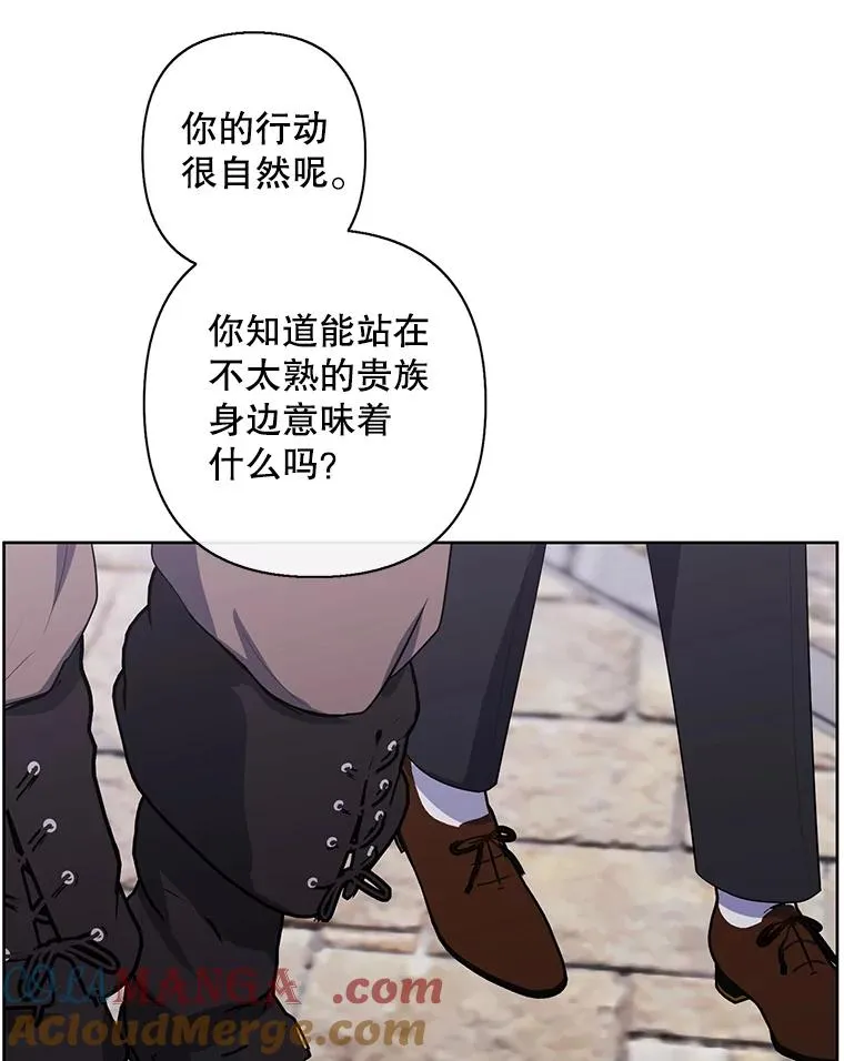 169.鬼枪之称80