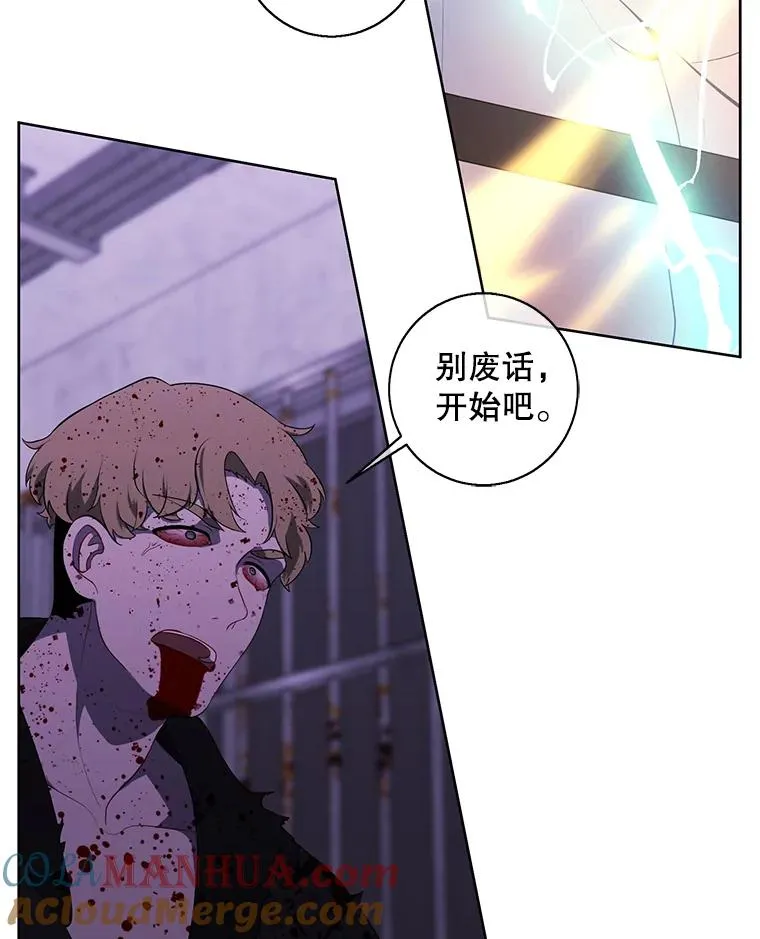 129.苏醒30