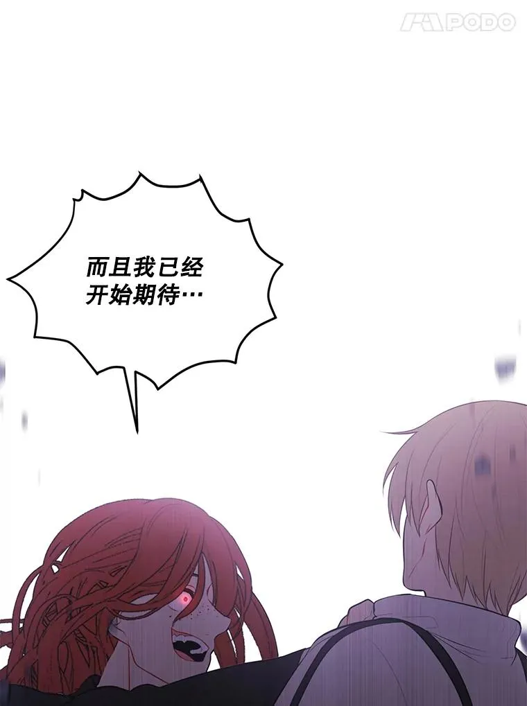44.邀请38