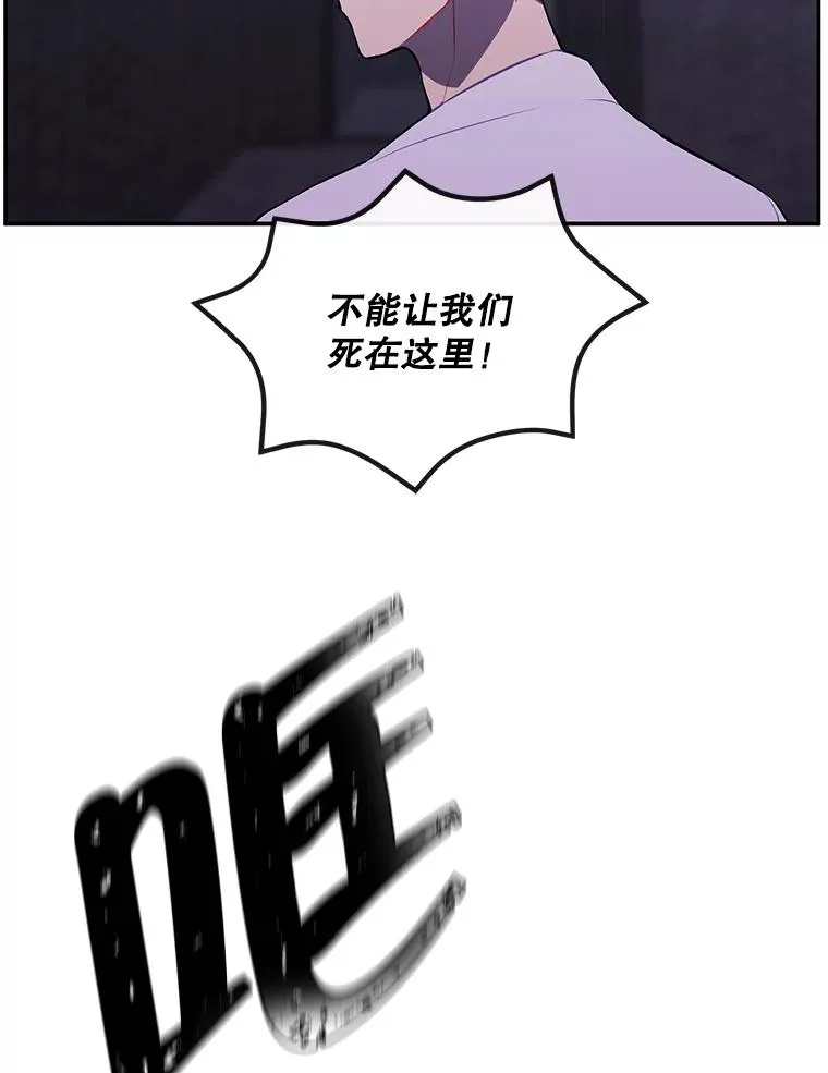 28.逃脱（1）31
