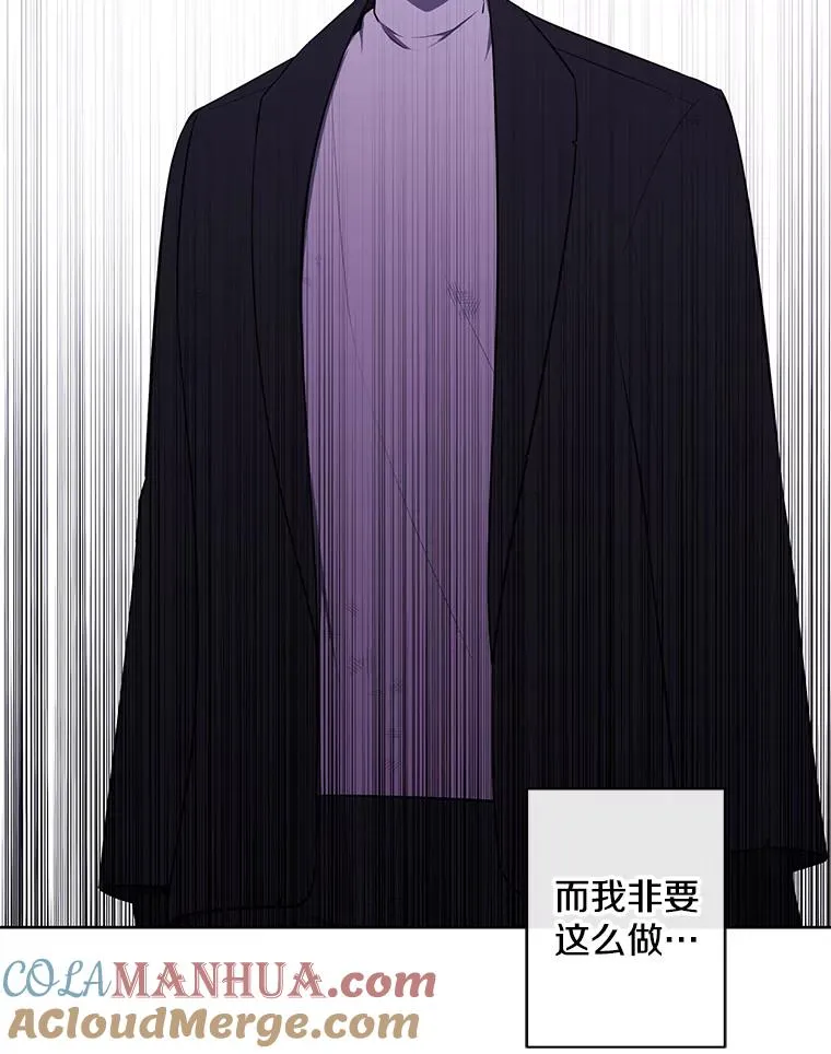 151.路的尽头8
