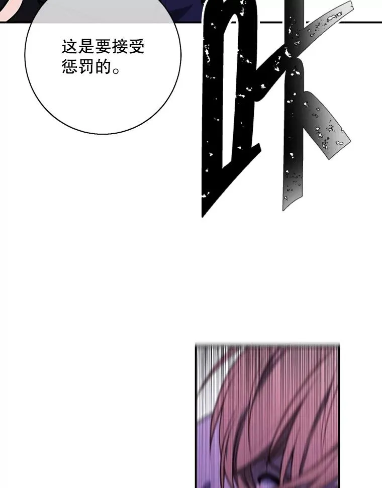 43.周旋（2）44
