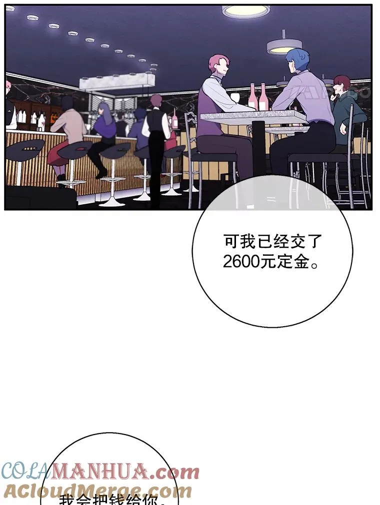 38.接近3