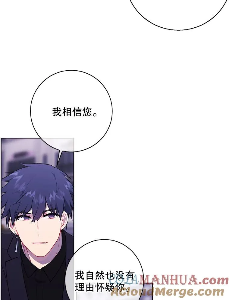 147.登塔96