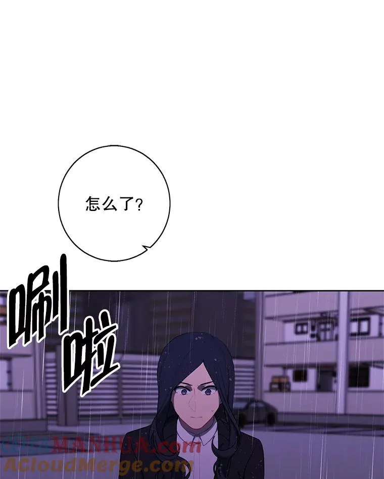 112.既定的死亡93