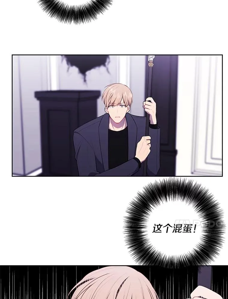 66.再见瑞秋19