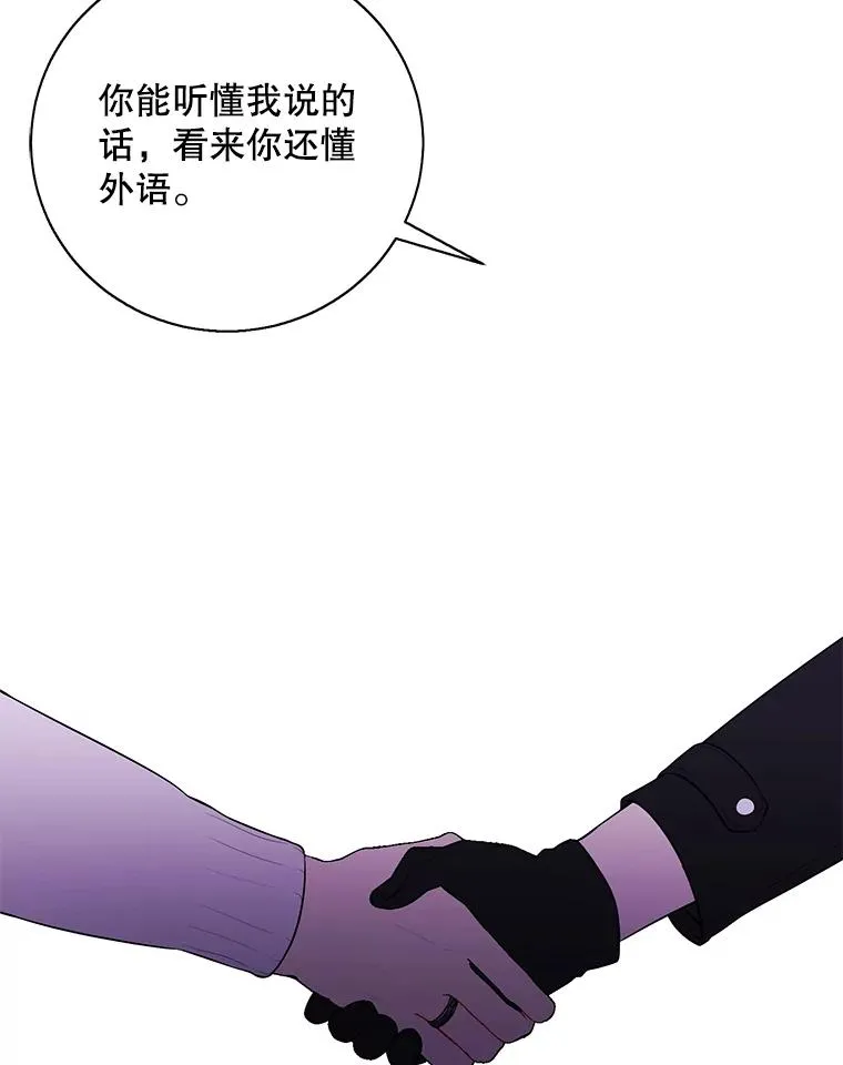 40.屠杀女王90