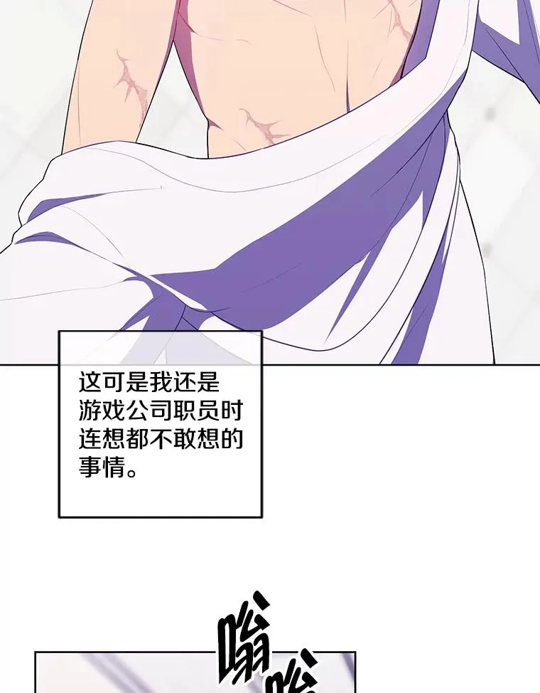 113.龙55