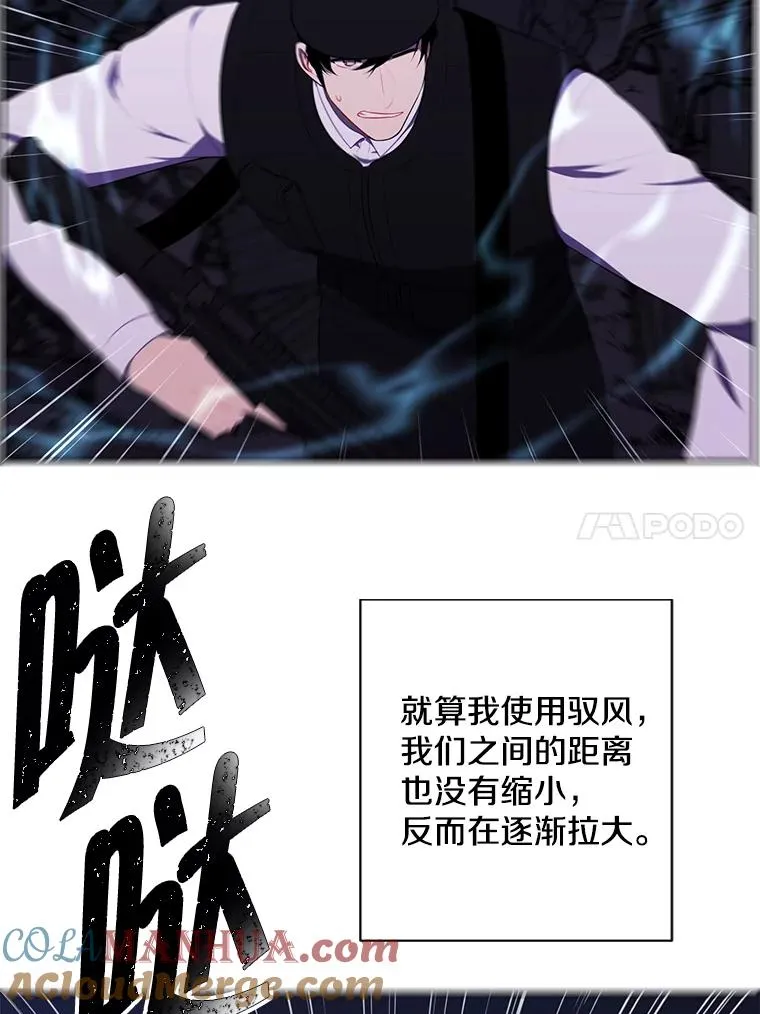 132.进攻33