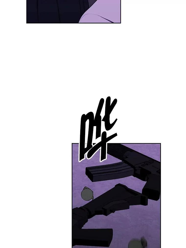 132.进攻8